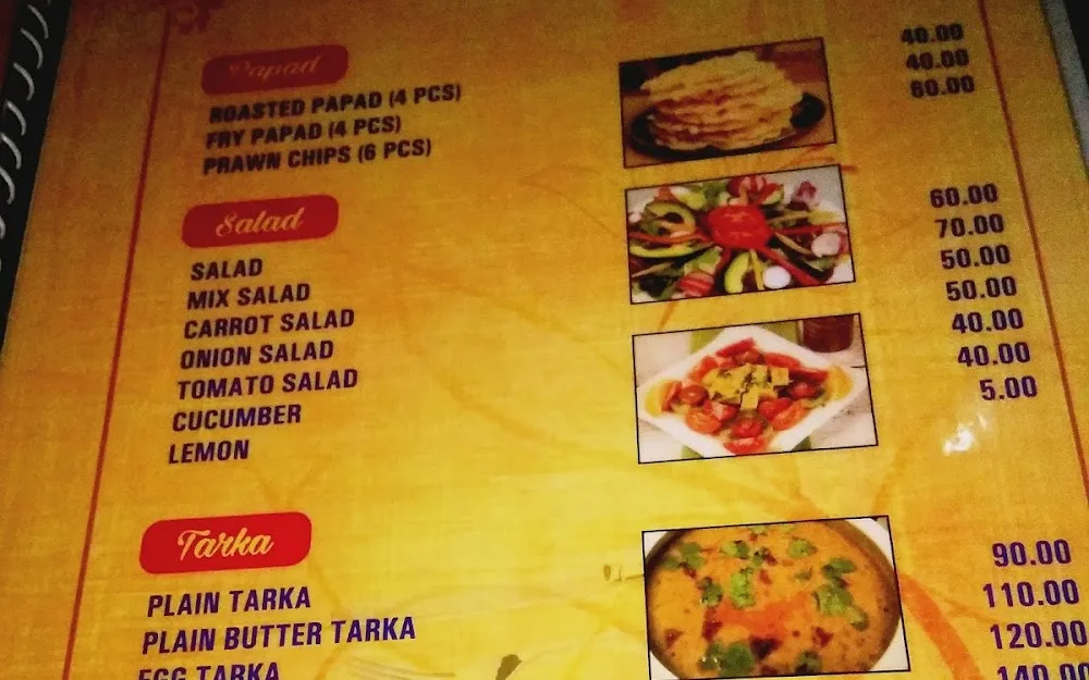 Ajanta Restaurant