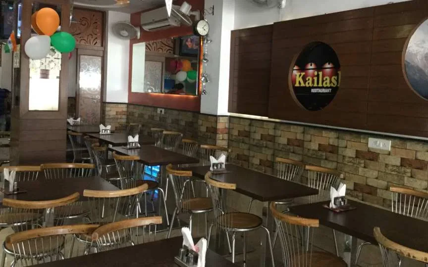 Kailash Restaurant at Kailash Inn