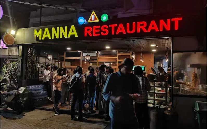 Manah Restaurant at Manah Shanti Suites by GenuineHost