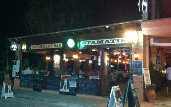Tamantis Restaurant at The Tamantis villas