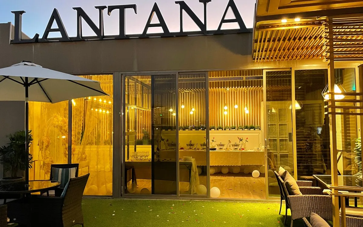 The Antana Lounge