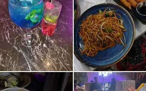 The Aura Lounge