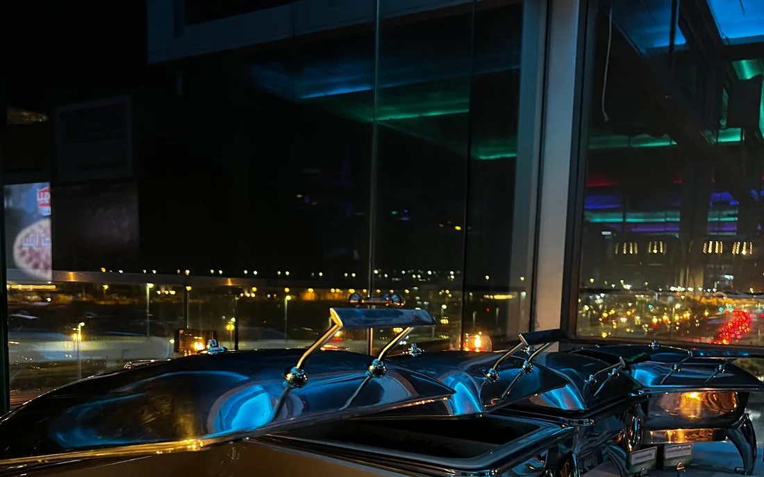 The Aurora Lounge