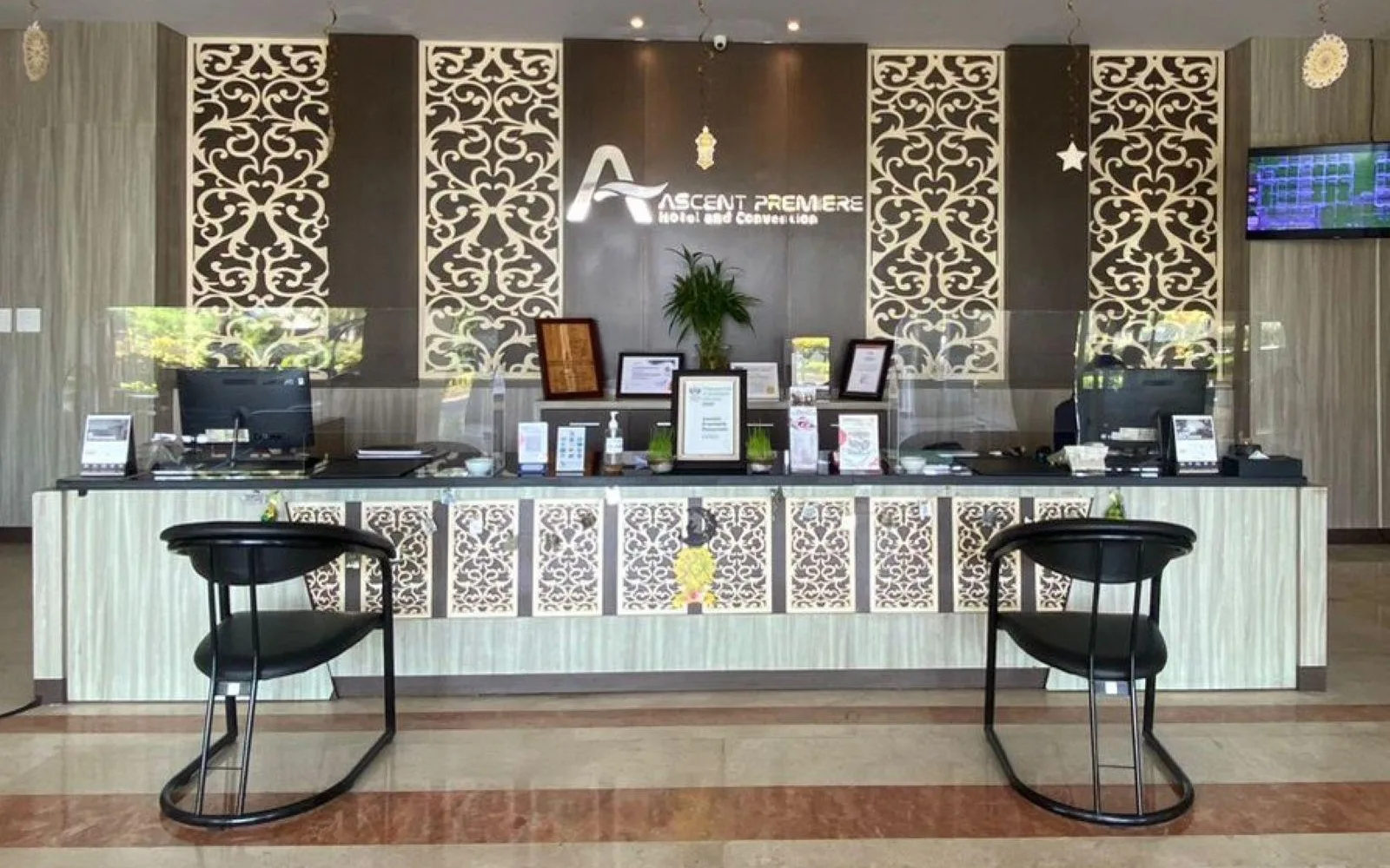 The Executive Lounge