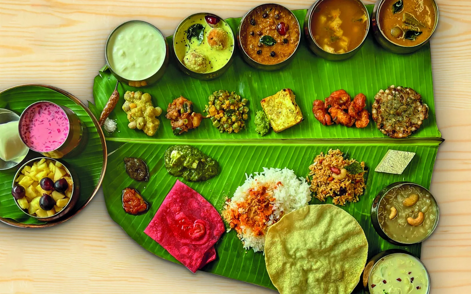 The Kalyana Lounge