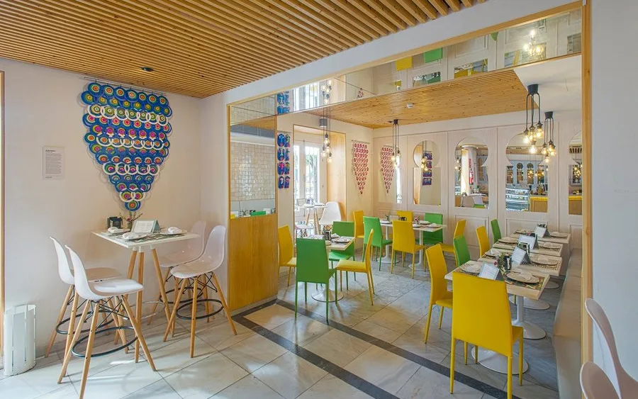 The MIMU Lounge