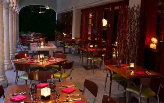The Terrace Lounge
