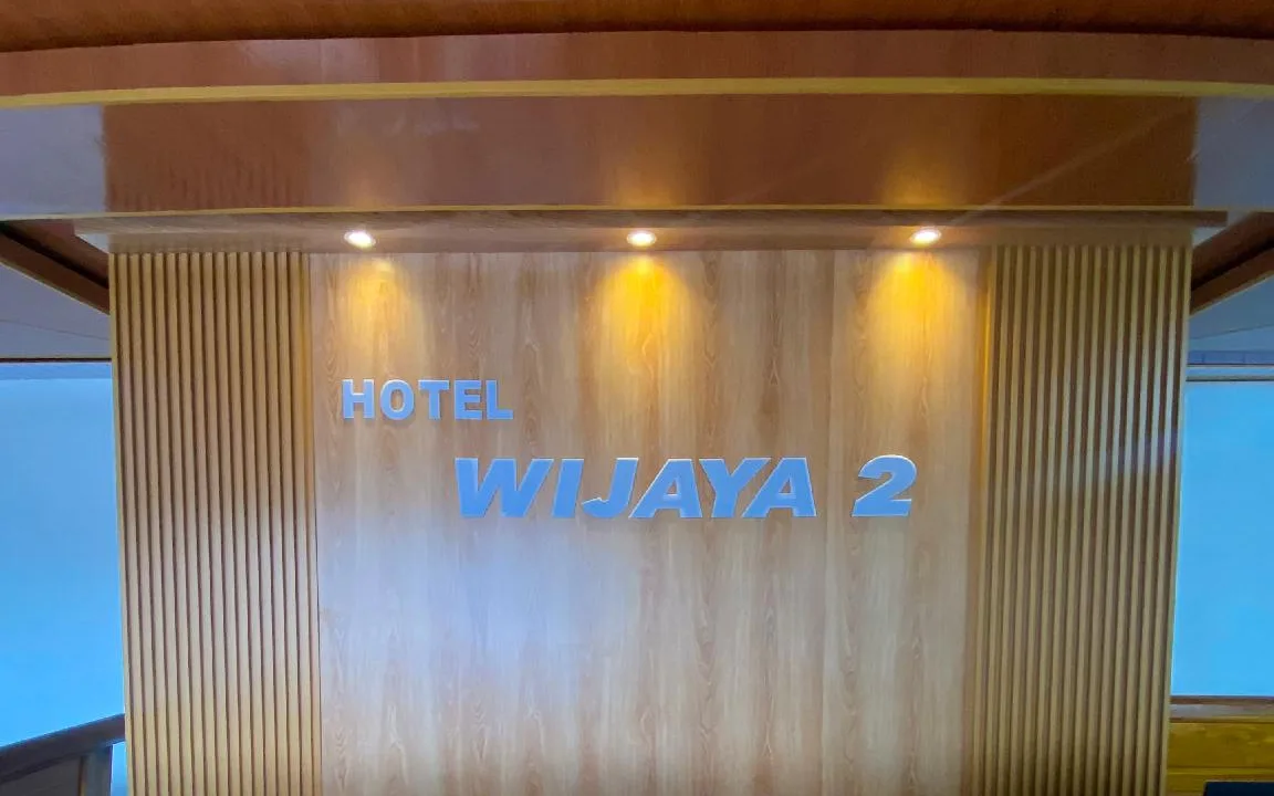 The Terrace Lounge at Hotel Wijaya Family 2