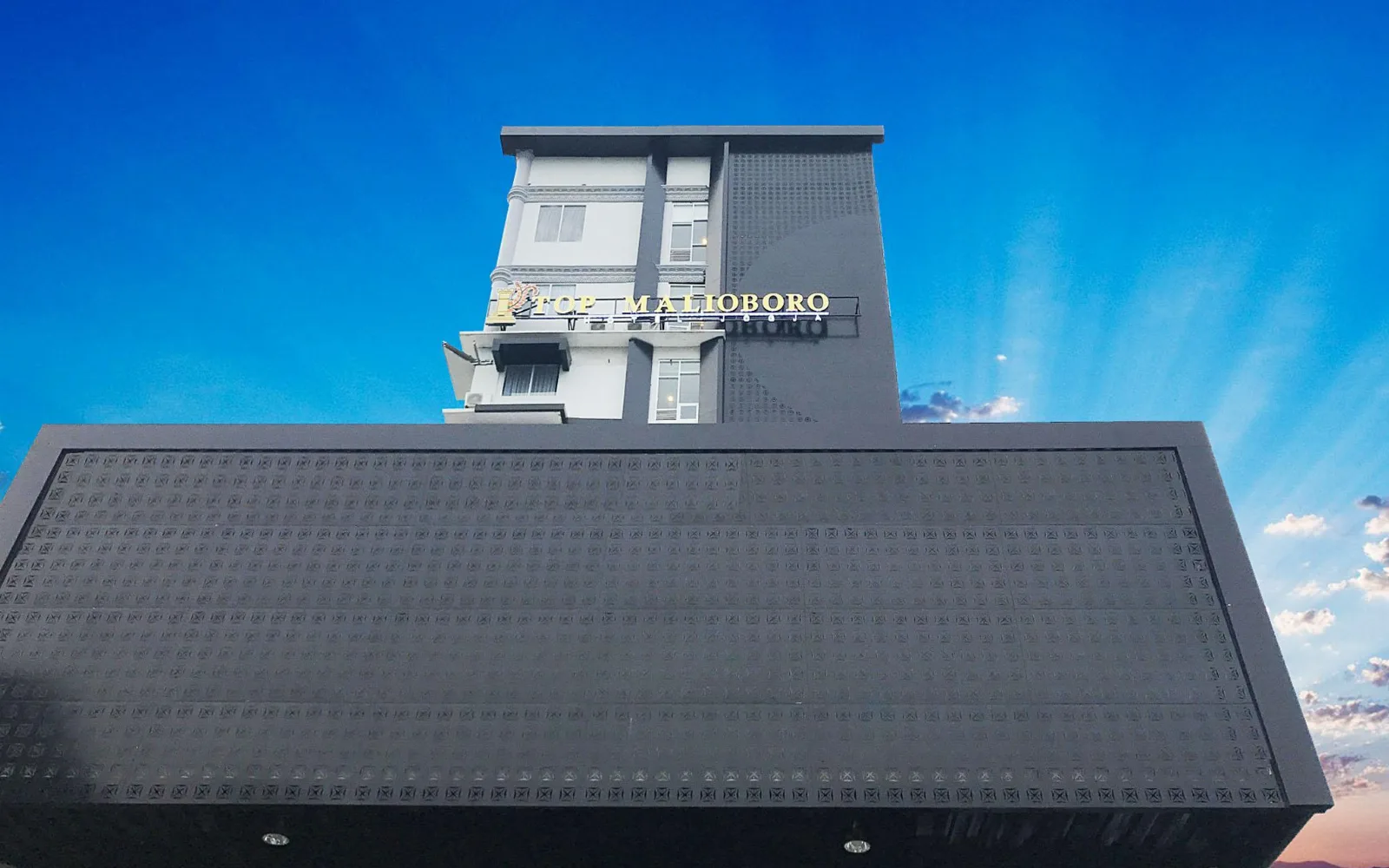 The Terrace Lounge