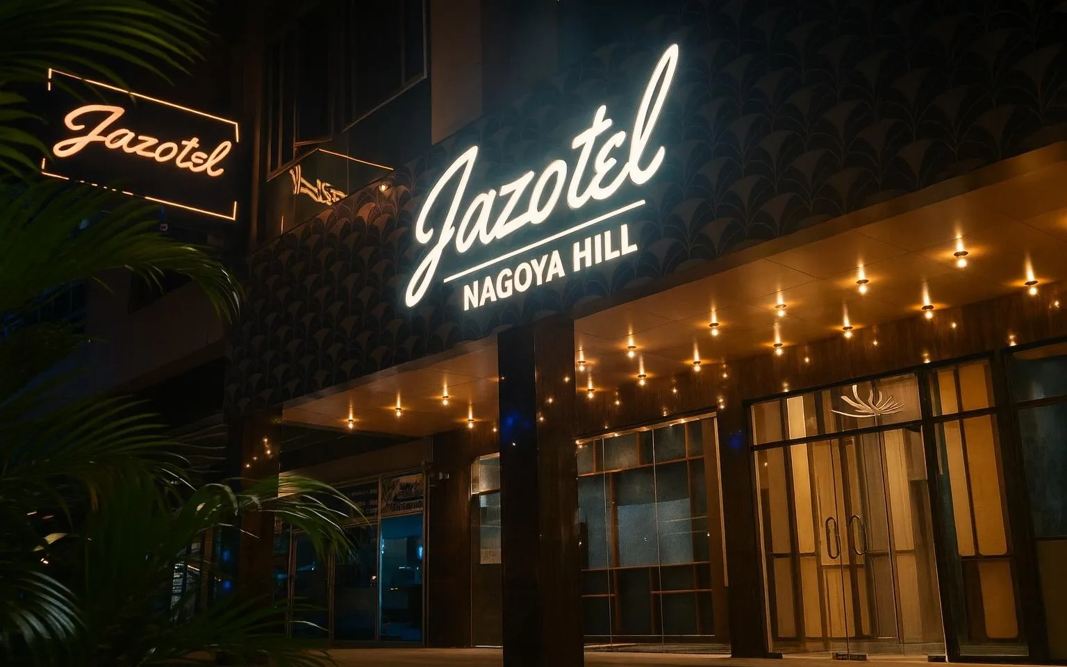 Jazotel Wellness & Spa at Jazotel Batam