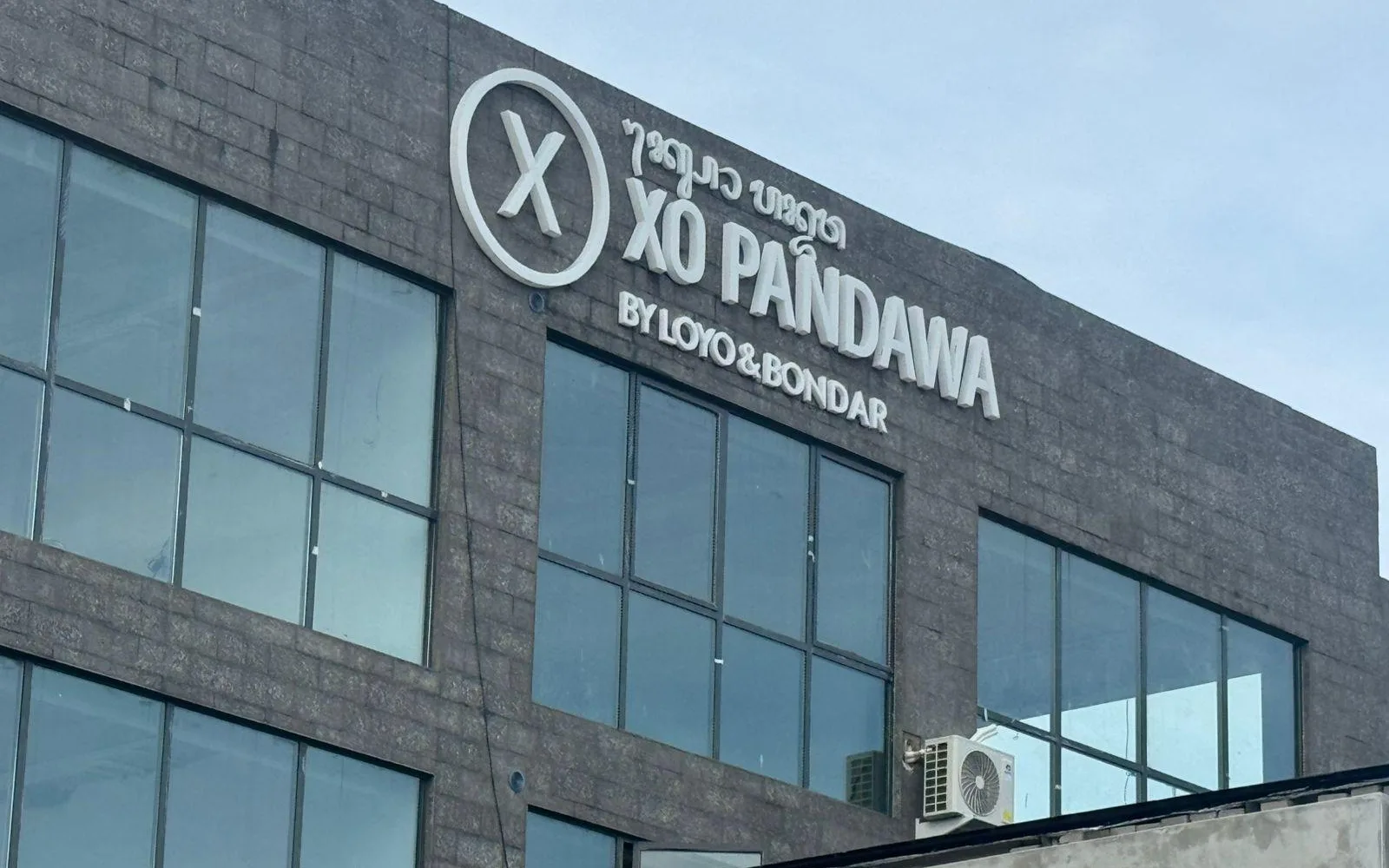 XO Wellness & Spa at XO Pandawa (Adult Only)